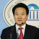 삐그덕