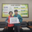 산내행정복지센터 이미지