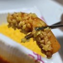 별의별튀김 | 드디어 먹어본 스텔라 떡볶이 별튀김 내돈내산 배달후기