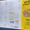 큐버블티 이미지