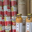 구룡2통 | 10월 홍콩여행(마이컵오브티/익청맨션/미드레벨/타이청/덩라우벽화/타이쿤/하프웨이커피)