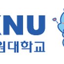 02-4 그림책 놀이지도 과정 이미지