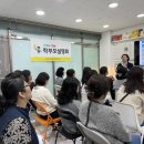 리틀피카소미술교습소 이미지