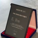 ㈜글로벌파트너 이미지