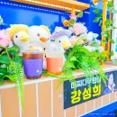 화성아트홀 티스토리