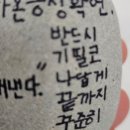 가온 에스테틱 네이버블로그