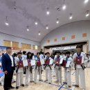 제78회 충청남도민체육대회 (합기도) 이미지