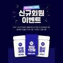 하트폴댄스 이미지