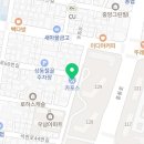 영규카클리닉