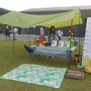 별난독서캠핑장 이미지