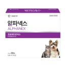 넥스펫동물병원 파이낸셜뉴스