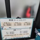 멍시티 이미지
