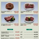 소생갈비 이미지