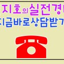 가납3리 마을회관 이미지