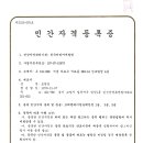 시그마기획 이미지