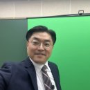 365교육컨설팅