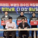 삼화시장 이미지