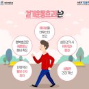 싸목싸목
