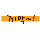 엘케이동물병원 이미지