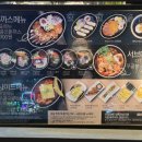 무공돈까스 금곡점 이미지