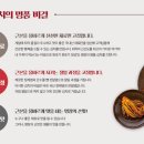 서정수산