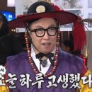 파도소리횟집 이미지