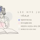 갈매중앙로55번길 이미지