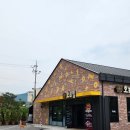 처인구 고기 맛집 오리킹 후기