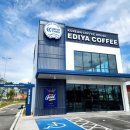 이디야커피앞 이미지