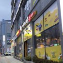말자싸롱청주비하자이점