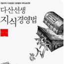 교육정보 이미지
