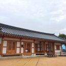 이봉창 의사 역사울림관 이미지