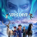 주식회사 에스엠지 이미지