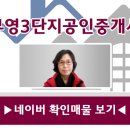 구암동304 이미지