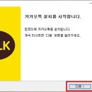 카톡 이미지