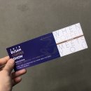 어셈블바리스타학원 - 사하구 낙동대로 403 | 어셈블바리스타학원