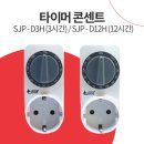 주식회사 서준