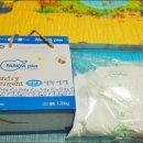 참좋은세탁 이미지