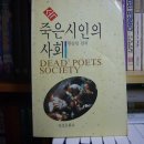 덕성문화사 이미지