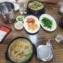 조선팔도순대국