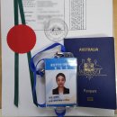 강모연행정사사무소 이미지