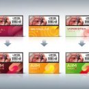 에이블 주식회사 이미지