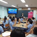 임실 동중학교 이미지