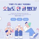 예스24 이미지