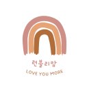 포레스트캐빈앤캠프 이미지