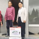 능주면 행정복지센터 이미지