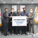 아우내영농조합법인 이미지