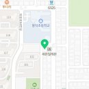 봉명아이파크세탁 이미지