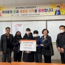 무안몽탄중학교 이미지