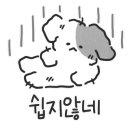 대통부동산공인중개사사무소 이미지